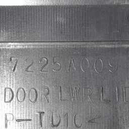 ACABAMENTO INTERNO TAMPA TRASEIRA PAJERO FULL 08/20 7225A009