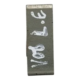 BATENTE LIMITADOR PORTA ESQUERDA CLIO 2000 2001 2002 2012