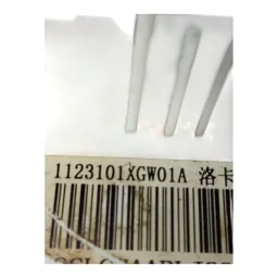 BOMBA COMBUSTÍVEL HAVAL H6 1.5 TURBO HIBRIDO 2024 2025/..