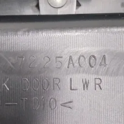 ACABAMENTO INTERNO TAMPA TRASEIRA PAJERO FULL 08/20 7225A004