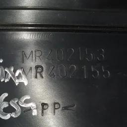 SOLEIRA TRASEIRA ESQUERDA PAJERO FULL 2001 A 2021 MR402153