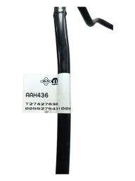 TUBULAÇÃO ADMISSÃO MOTOR ETORQ 1.8 FLEX NOVO ORIGINAL