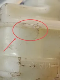 RESERVATORIO CILINDRO MESTRE FIT 2009 2010 2011 2012 A 2014