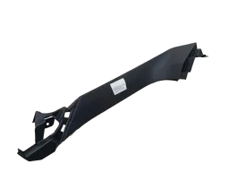 ACABAMENTO DIREITO TAMPA TRASEIRA FASTBACK 2023/2025