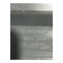 PORTA LUVA FIAT DUCATO 2009 P1M