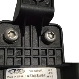 Módulo Sensor Ponto Cego Esquerdo Chery Tiggo 7 8 Pro 2022