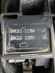 Maçaneta interna Traseira Esquerda Land Rover Freelander 2 2