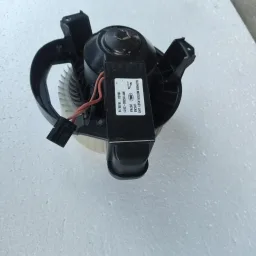 Motor Ventilação Interna Jaguar XE XF F-Pace 2015 2018 2019