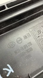 GRADE PARACHOQUE DIANTEIRO KIA SOUL 2013 A 2019 (DETALHE)