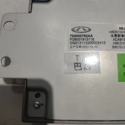 Módulo Central Câmera Chery Tiggo 7 8 Pro 2022 2023