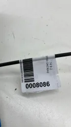 FECHADURA PORTA T E E350 2005- DKC8242