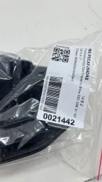 FECHADURA PORTA DIANT ESQUERDA BMW 320I 328I X1 X2 2013 A 17