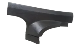 Soleira Porta Traseiro Direito Citroen C4 2014 2018 original