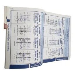 MANUAL PROPRIETÁRIO COMPLETO FORD FUSION 2008