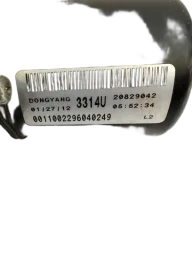 MOTOR LIMPADOR PARABRISA CAPTIVA 2008 A 2017 20829042