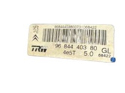 HIDROVACUO SERVO FREIO CITROEN C3 2007 P30M