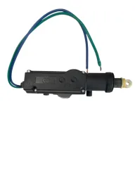 Motor Atuador De Trava Elétrica Porta Universal Gc 2 Fios