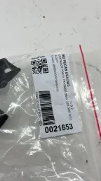 LIMITADOR PORTA TRASEIRA BMW 320I 328I 2013 A 2017
