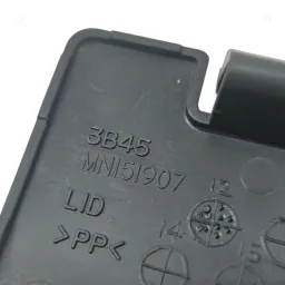 ACABAMENTO ESQUERDA TAMPA TRASEIRA PAJERO FULL 2001 A 2021