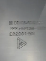 FORRO PORTA TRASEIRA DIREITA CORSA JOY 2003 A 2012
