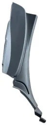 Moldura Soleira Tras Esq Citroen C4 Pallas 2008