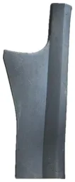 Soleira Interna Dianteira Direita Citroen C4 2008