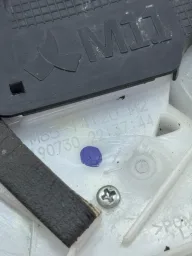FECHADURA PORTA TRASEIRA ESQUERDA CRV 2012/16 HRV 2016/2021