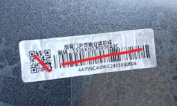 Moldura Aplique Tampa Traseira Gwm Haval 2023 2024