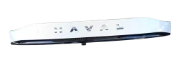 Moldura Aplique Tampa Traseira Gwm Haval 2023 2024