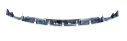 Moldura Aplique Tampa Traseira Gwm Haval 2023 2024