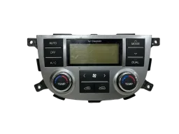 COMANDO AR CONDICIONADO HYUNDAI SANTA FE 2007 A 2013