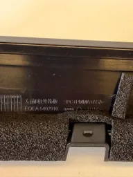 MOLDURA COLUNA PORTA DIANT ESQ BYD DOLPHIN MINI EQEA-5402910