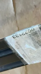 SUPORTE TRAVESSA INFERIOR RADIADOR 308 2012 A 2019