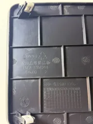 TAMPA CAIXA DE FUSIVEIS BYD DOLPHIN MINI EQEA-5306201