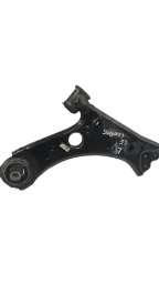 Balança Bandeja Diant Esquerdo Jeep Compass 17/21 15312PR767