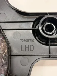 MOLDURA INFERIOR COLUNA DE DIREÇÃO ASX OUTLANDER SPORT 7260B710