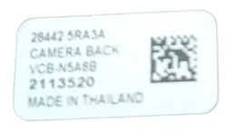 CAMERA DE RÉ KICKS 2017 2018 A 2023