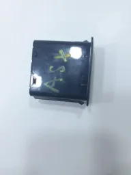 Telecomando Bloqueio Volante Mitsubishi C8zf116m
