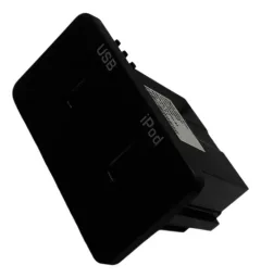 Entrada USB/IPAD Console Land Rover Discovery 2.0 2015