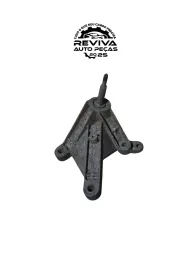 Suporte Coxim Cambio Logan Exp 1.0 16v 2008 8200043084 Usado