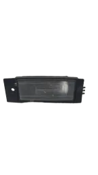 Lanterna Luz Placa T/Esquerda Hyundai Hb20 23/25 15479CX717