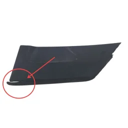 Acabamento Moldura Externa Porta Dian Direita 308 408 11/19