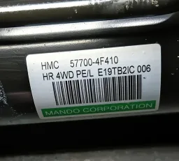 Caixa de Direção Hidráulica Hyundai HR 2.5 4x4 2024 2025 57700-4F410