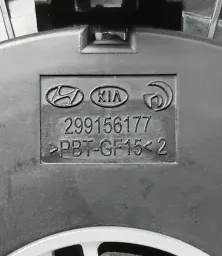 Cinta Airbag Hard Disk Hyundai HR 2.5 2024 2025 93480-4E100