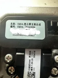 Tela Multimidia Byd Dolphin Mini 2024 2025 Com Suporte 7924100