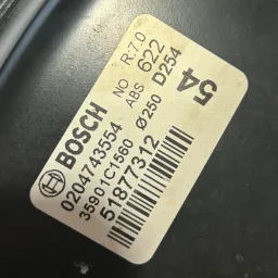 HIDROVACUO SERVO FREIO FIAT BRAVO 2011 P5M