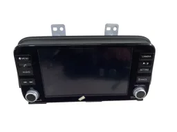KIT MODULO INJEÇÃO CODE NISSAN KICKS 1.6 ADV COD. 0261S106PN