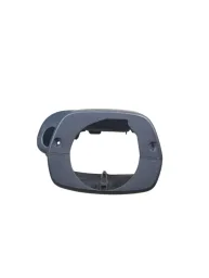 Moldura Chave Seta Toyota Corolla 2003/2008 - 4528702210