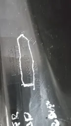 ACABAMENTO RACK TETO DUSTER LADO DIREITO