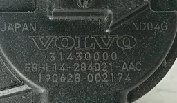 Medidor De Fluxo De Ar MAF Volvo Xc40 T5 2.0 2018 a 2022 31430000